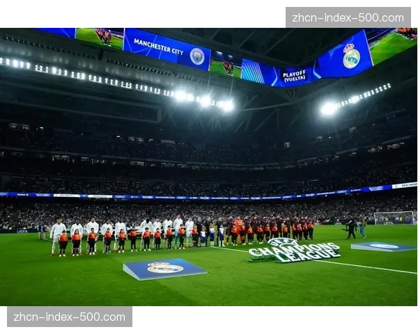 欧冠赛事法律环境优化：促进足球产业健康发展