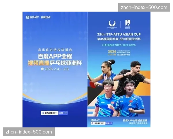 亚马逊获得未来三年英格兰队主场友谊赛在英国地区的独家转播权