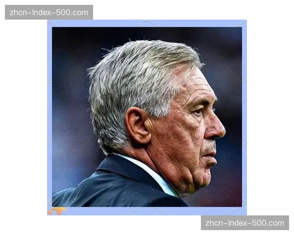 评论:皇马客场战术完胜,安切洛蒂的菱形中场再成胜负手 评论:皇马客场战术完胜,安切洛蒂的菱形中场再成胜负手